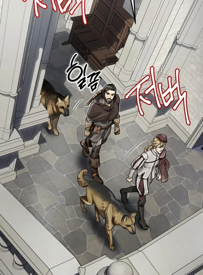 The Beast of the Albard Mansion Chapter 7 page 31 - 