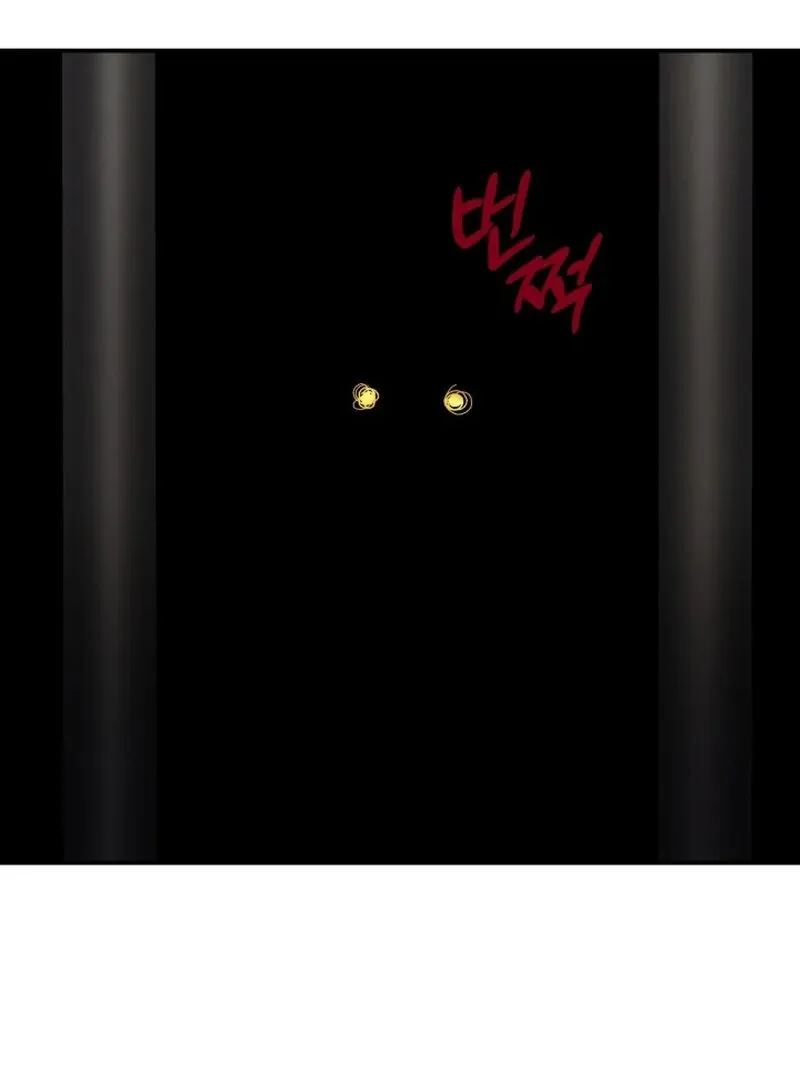 The Beast of the Albard Mansion Chapter 7 page 74 - 