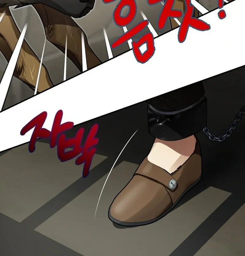The Beast of the Albard Mansion Chapter 7 page 76 - 