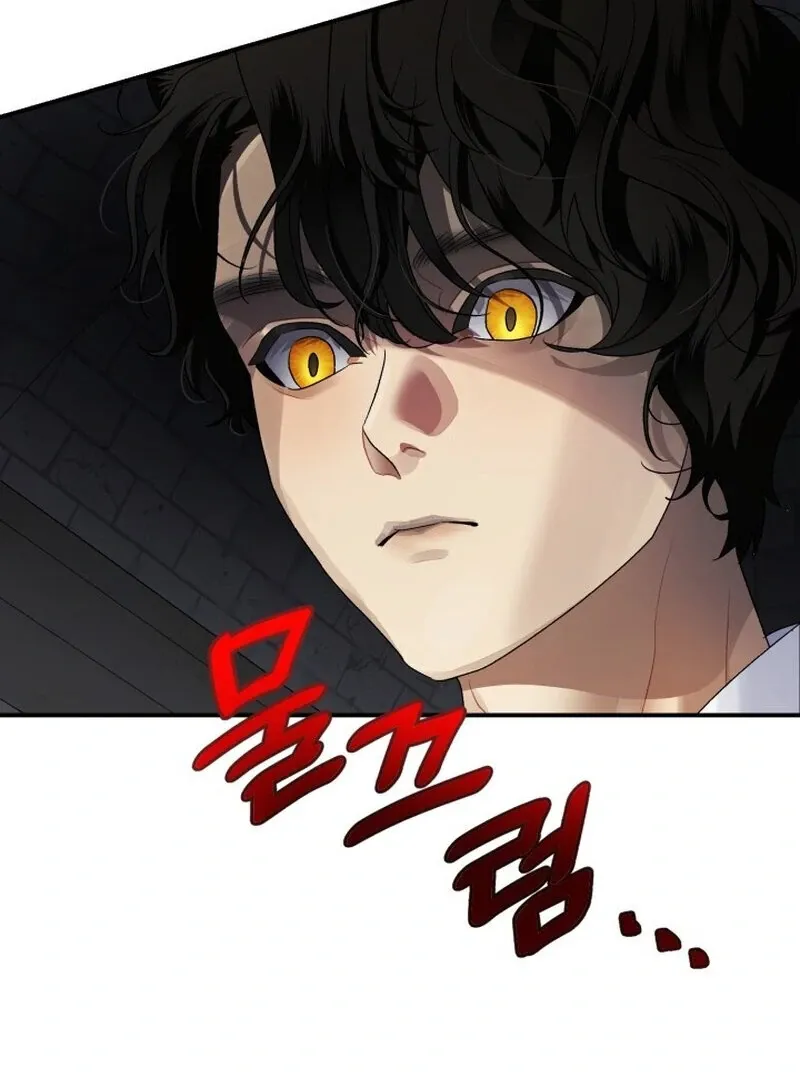 The Beast of the Albard Mansion Chapter 7 page 80 - 