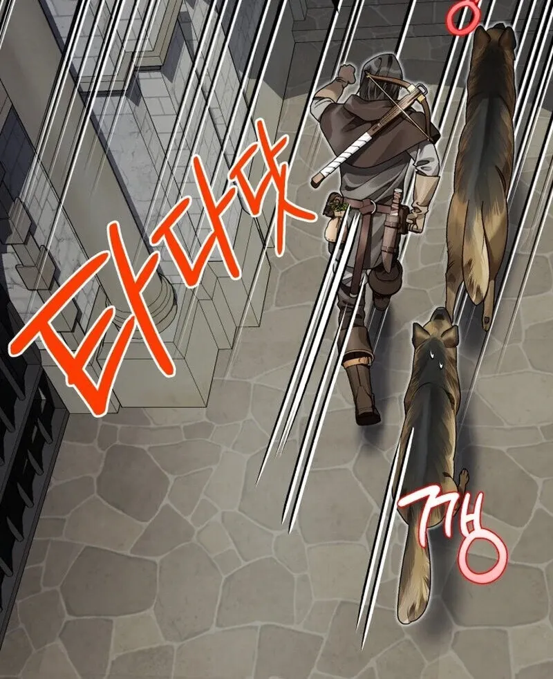 The Beast of the Albard Mansion Chapter 7 page 87 - 