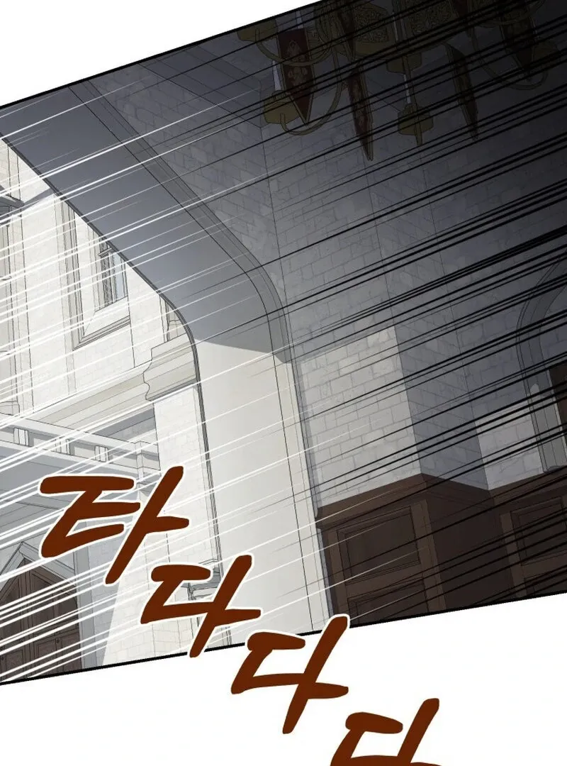 The Beast of the Albard Mansion Chapter 7 page 91 - 