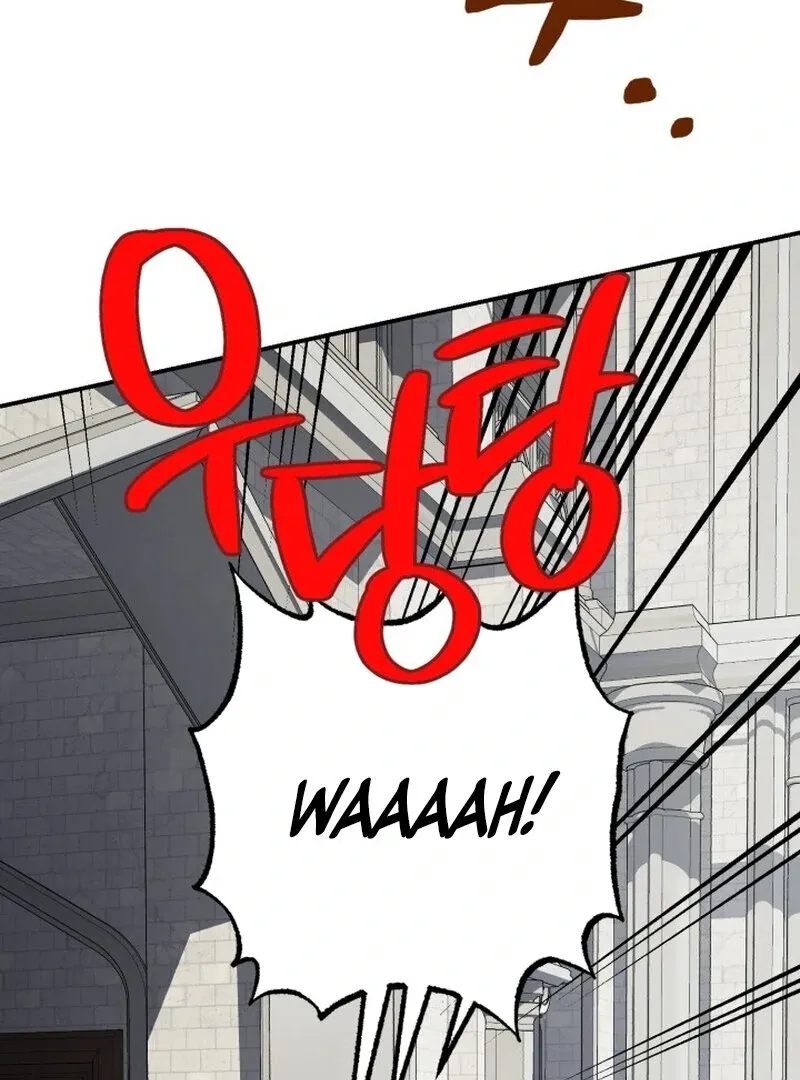 The Beast of the Albard Mansion Chapter 7 page 92 - 