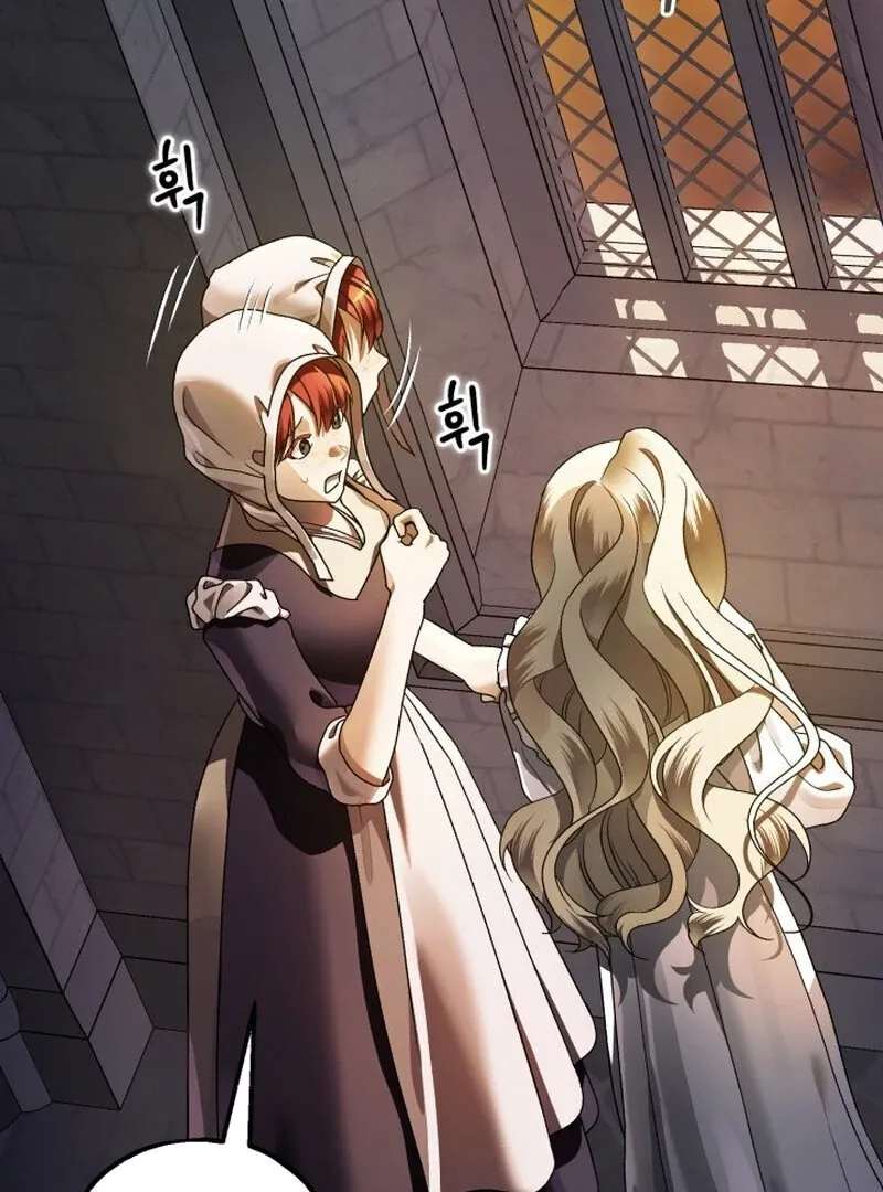 The Beast of the Albard Mansion Chapter 8 page 15 - 