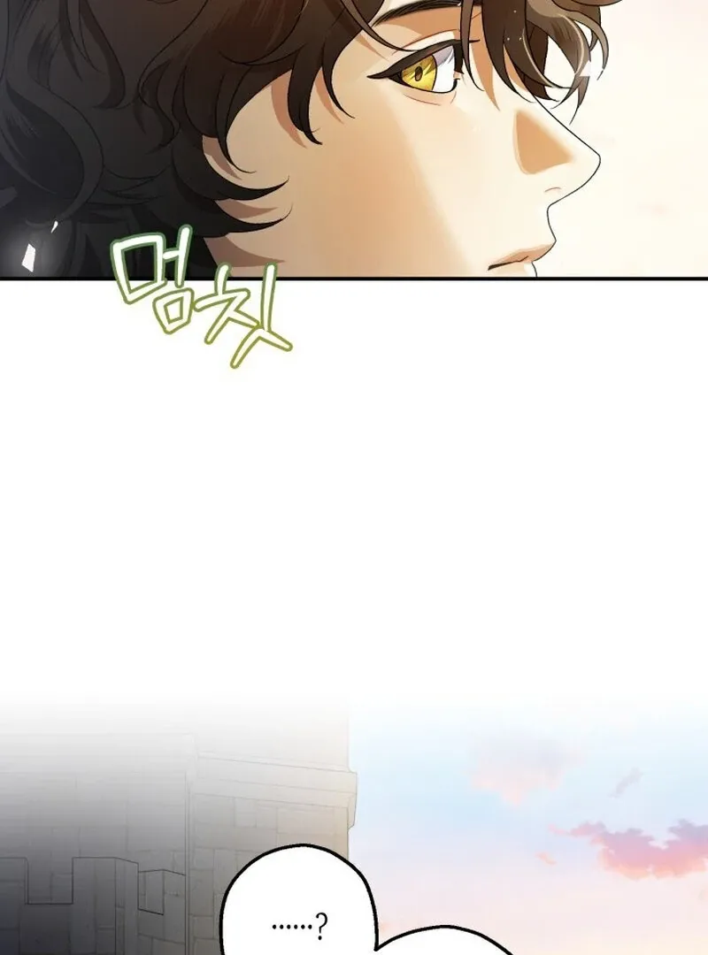 The Beast of the Albard Mansion Chapter 8 page 145 - 