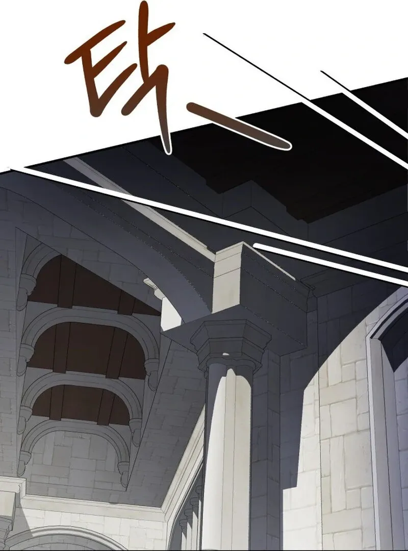 The Beast of the Albard Mansion Chapter 8 page 27 - 