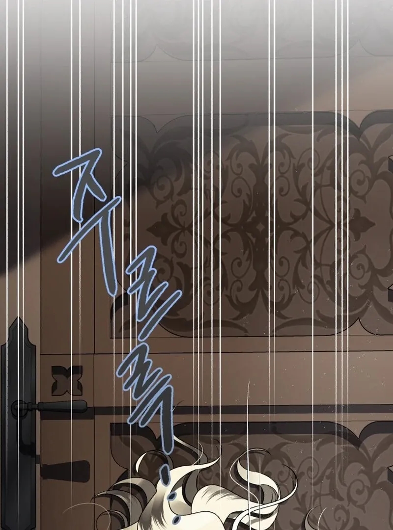 The Beast of the Albard Mansion Chapter 8 page 30 - 