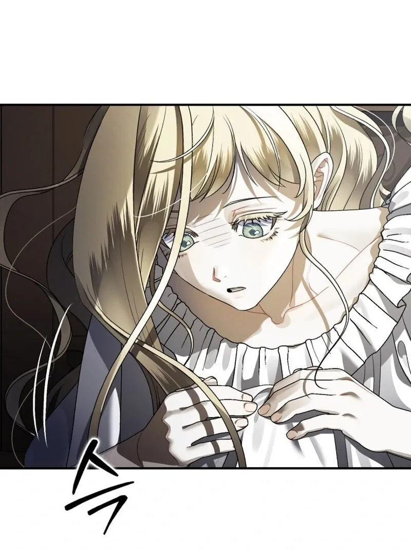 The Beast of the Albard Mansion Chapter 8 page 33 - 