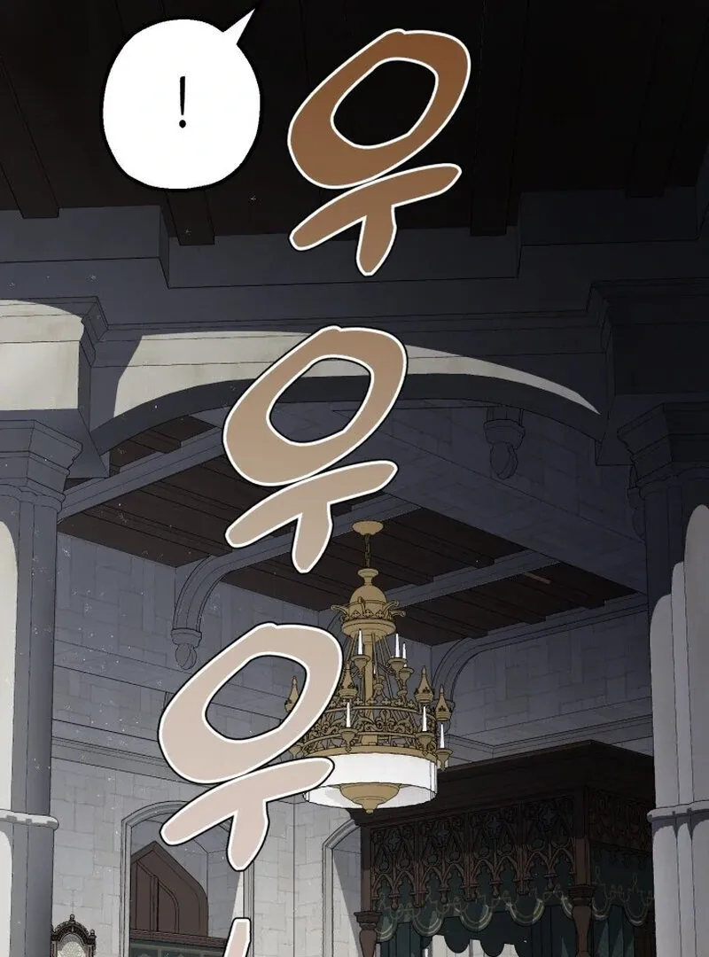The Beast of the Albard Mansion Chapter 8 page 58 - 