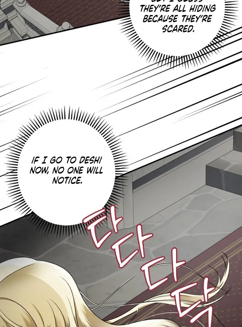 The Beast of the Albard Mansion Chapter 8 page 86 - 