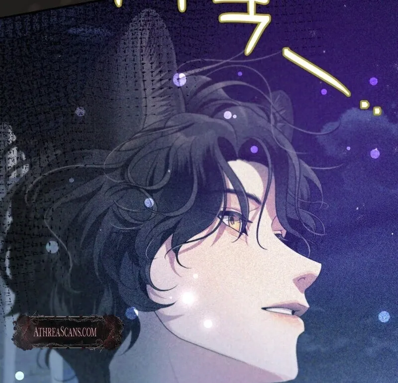 The Beast of the Albard Mansion Chapter 8 page 90 - 
