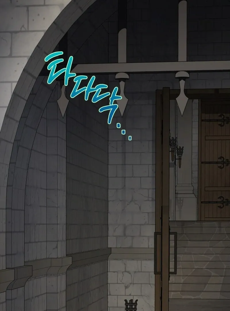 The Beast of the Albard Mansion Chapter 8 page 92 - 