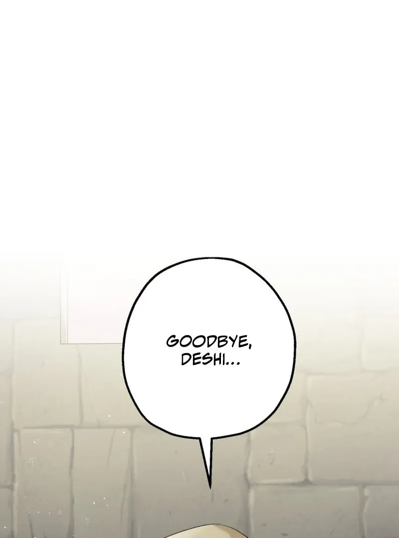 The Beast of the Albard Mansion Chapter 9 page 1 - 