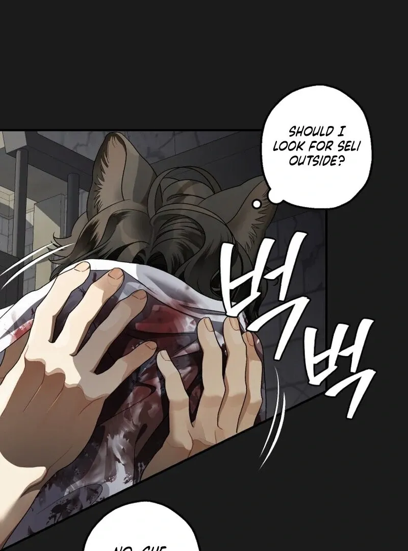 The Beast of the Albard Mansion Chapter 9 page 106 - 