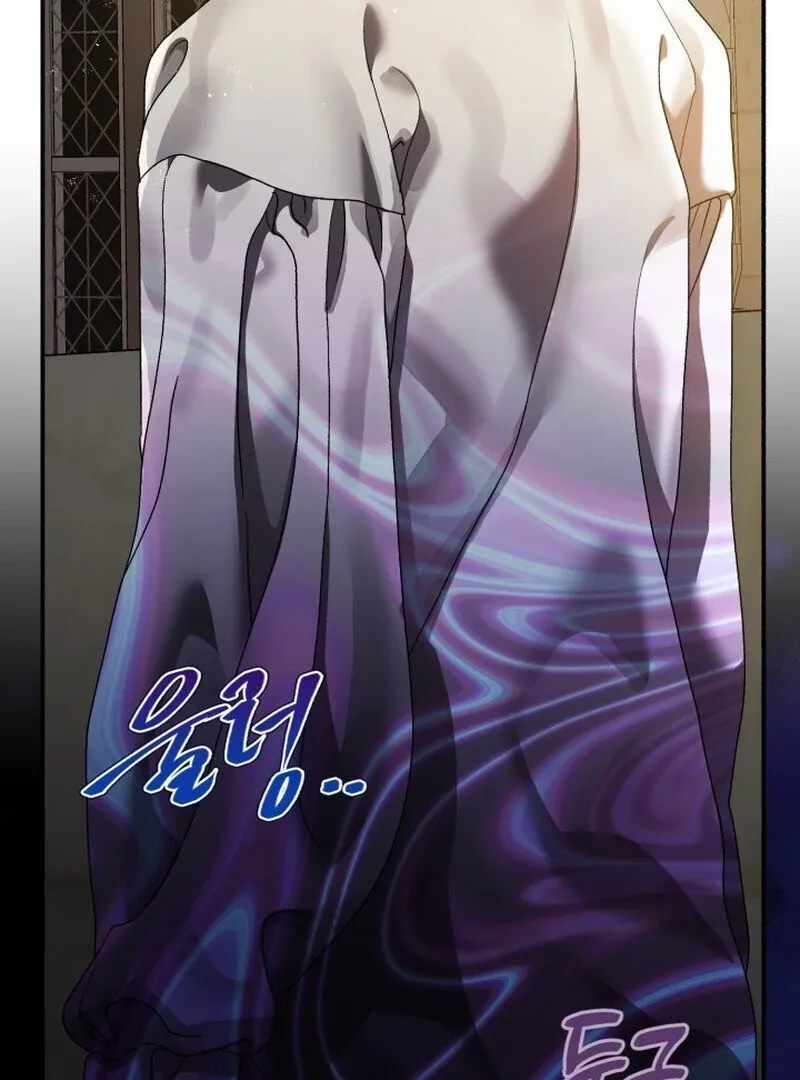 The Beast of the Albard Mansion Chapter 9 page 14 - 