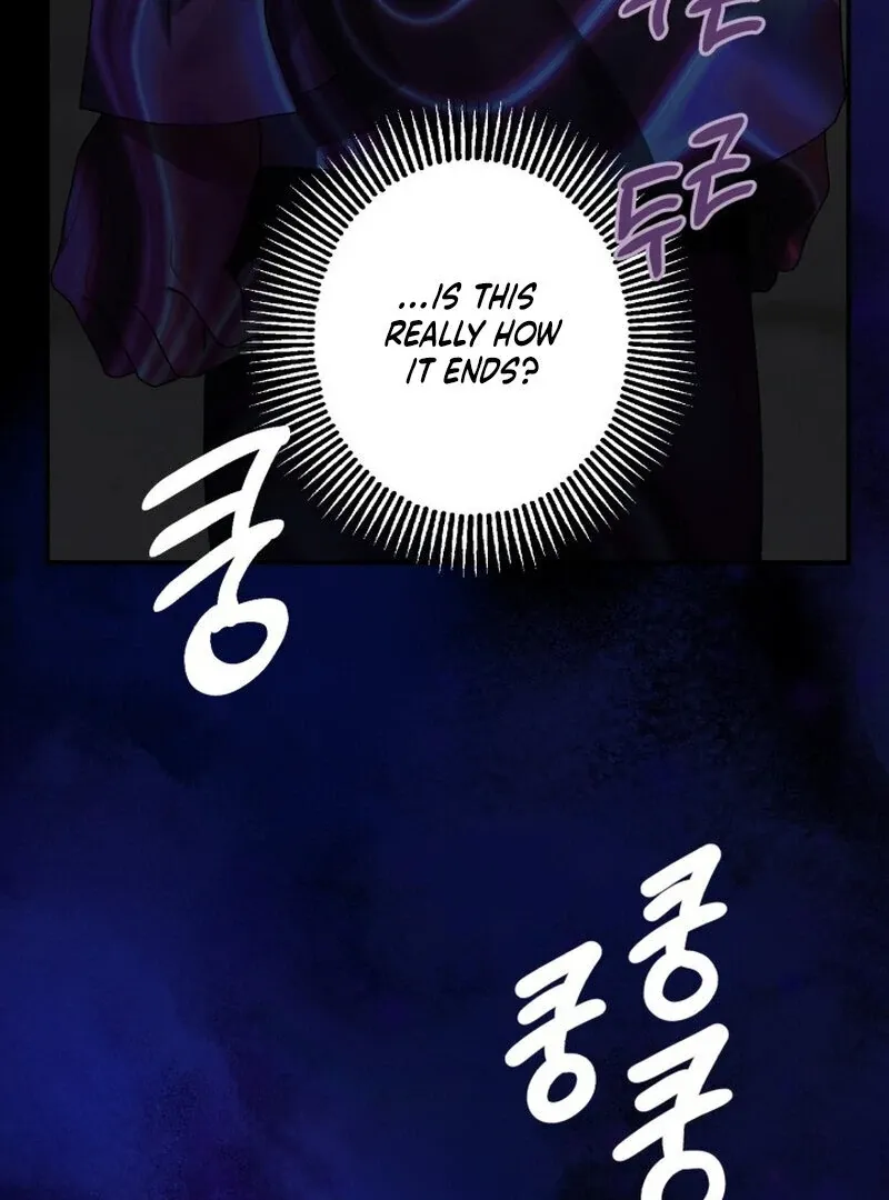 The Beast of the Albard Mansion Chapter 9 page 15 - 