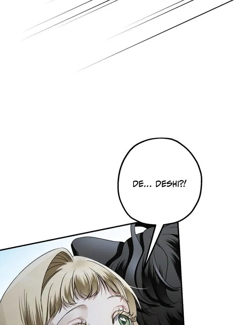 The Beast of the Albard Mansion Chapter 9 page 21 - 