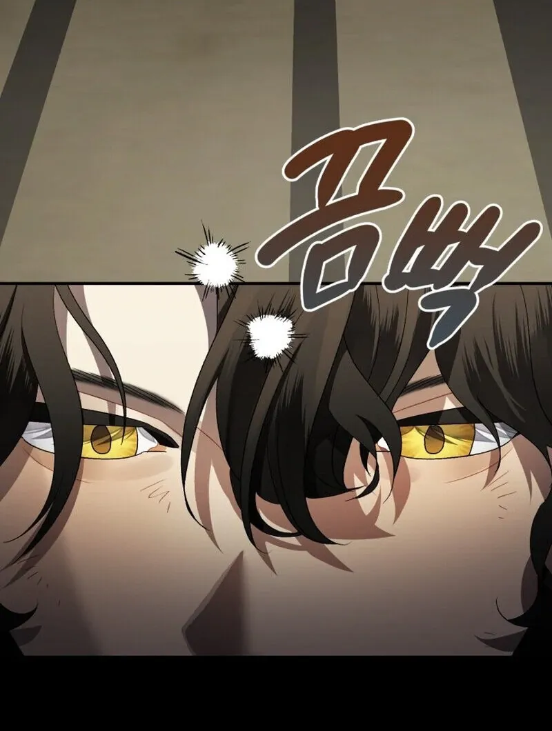The Beast of the Albard Mansion Chapter 9 page 36 - 