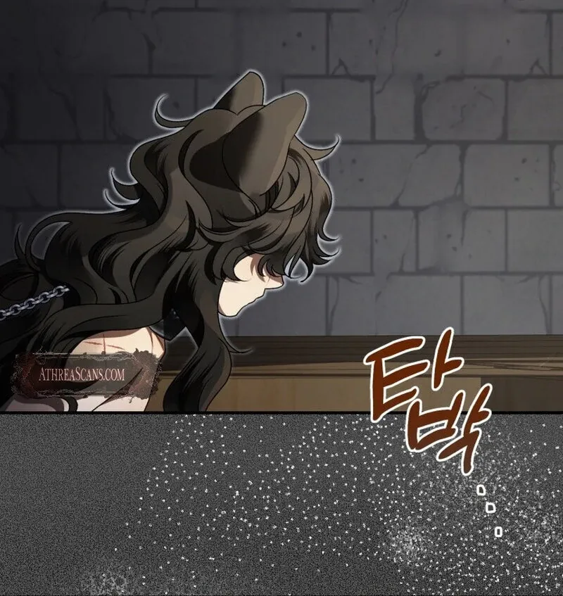The Beast of the Albard Mansion Chapter 9 page 47 - 