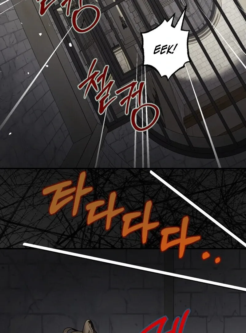The Beast of the Albard Mansion Chapter 9 page 58 - 