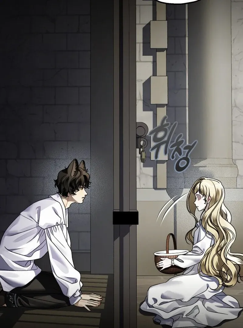 The Beast of the Albard Mansion Chapter 9 page 82 - 