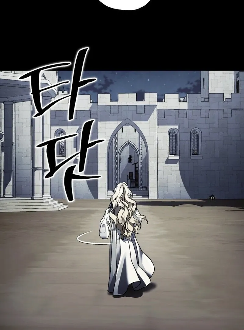 The Beast of the Albard Mansion Chapter 9 page 94 - 
