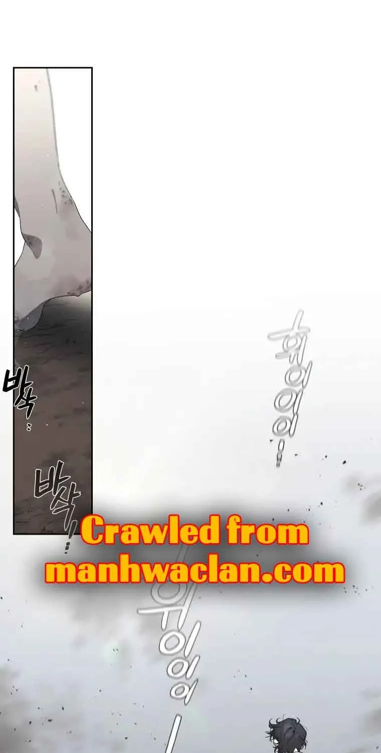 The Beast Tamed by the Evil Woman Chapter 1 page 1 - 