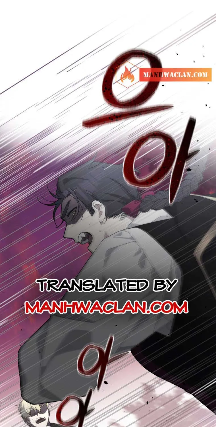 The Beast Tamed by the Evil Woman Chapter 16 page 72 - 