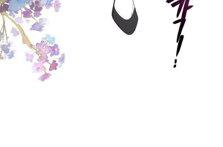 The Beast Tamed by the Evil Woman Chapter 27 page 25 - 