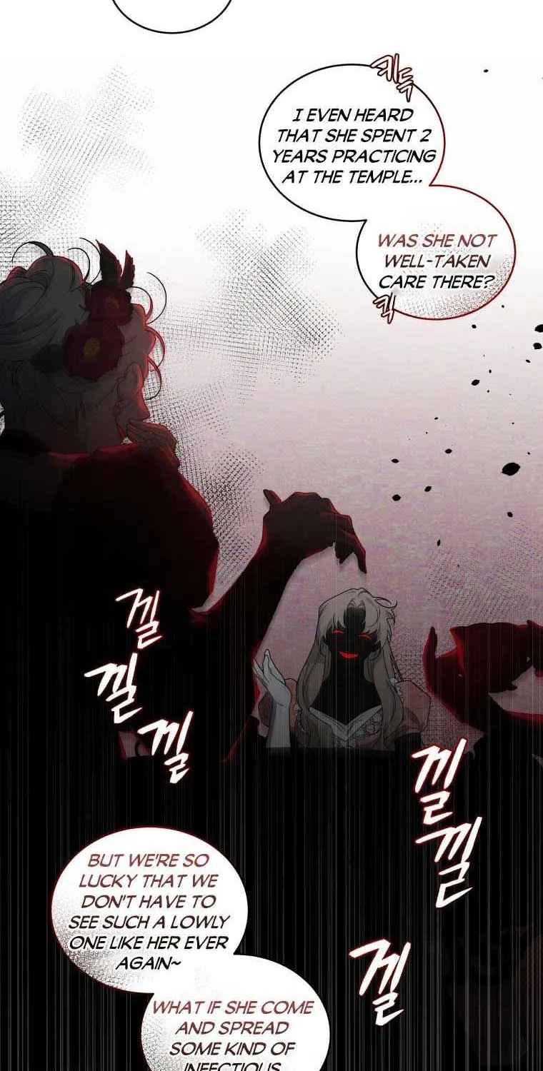 The Beast Tamed by the Evil Woman Chapter 27 page 4 - 