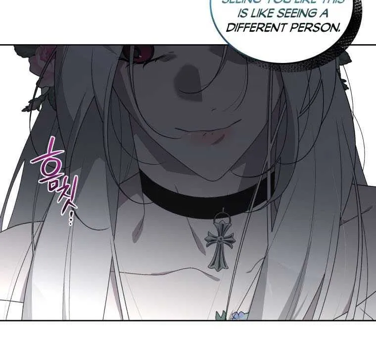 The Beast Tamed by the Evil Woman Chapter 29 page 24 - 