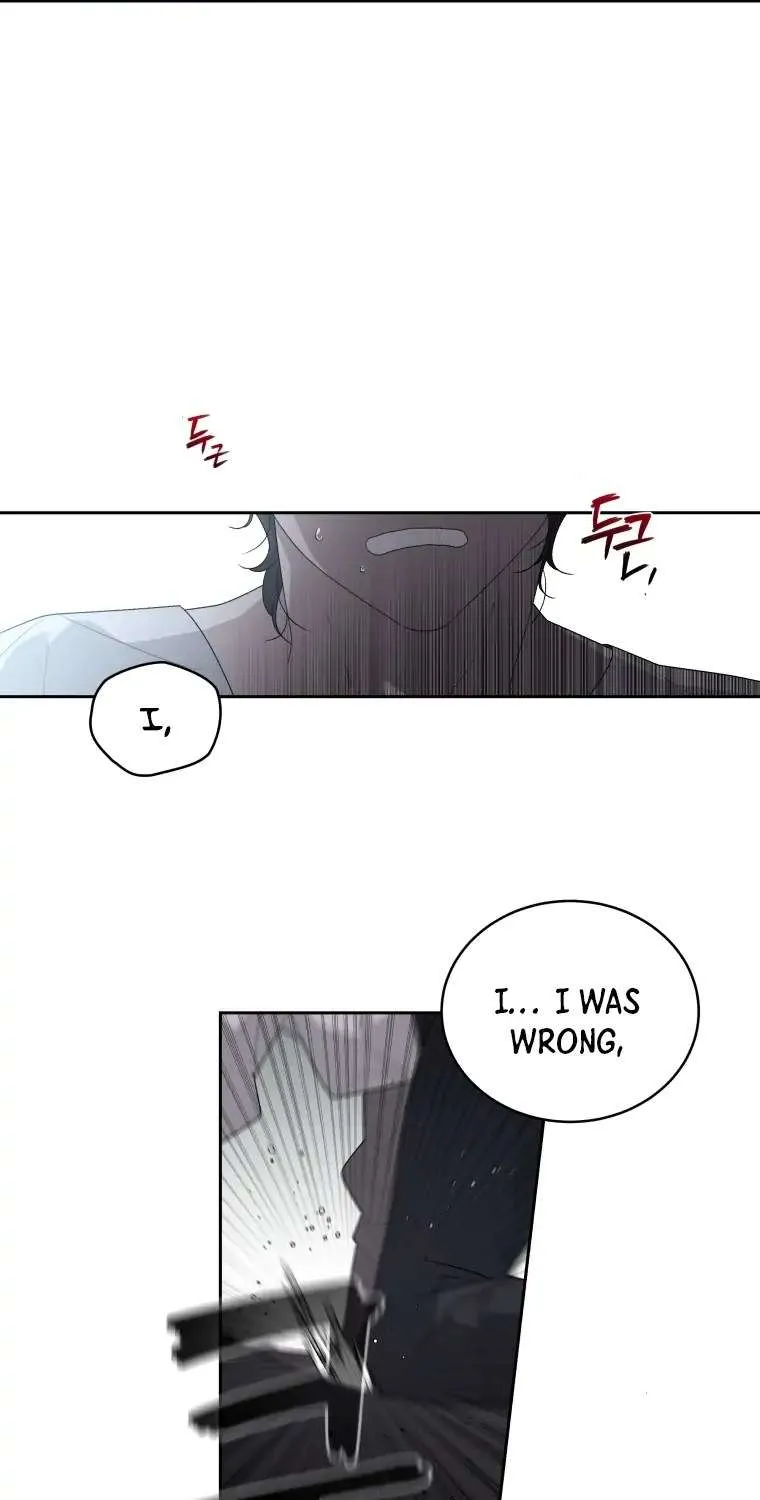 The Beast Tamed by the Evil Woman Chapter 3 page 51 - 