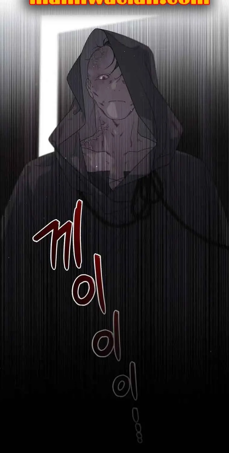 The Beast Tamed by the Evil Woman Chapter 3 page 64 - 