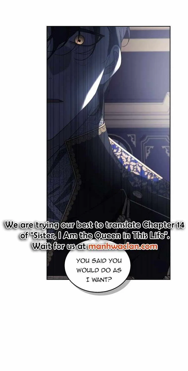 The Beast Tamed by the Evil Woman Chapter 32.5 page 32 - 
