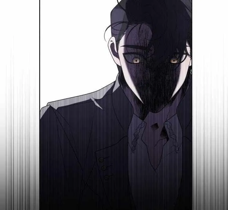 The Beast Tamed by the Evil Woman Chapter 35 page 35 - 