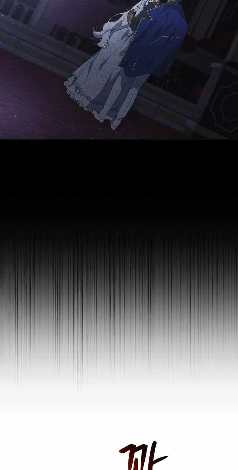 The Beast Tamed by the Evil Woman Chapter 35 page 38 - 