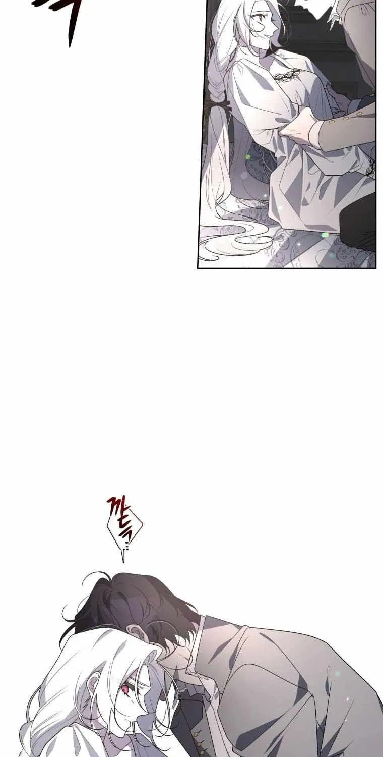 The Beast Tamed by the Evil Woman Chapter 35 page 42 - 