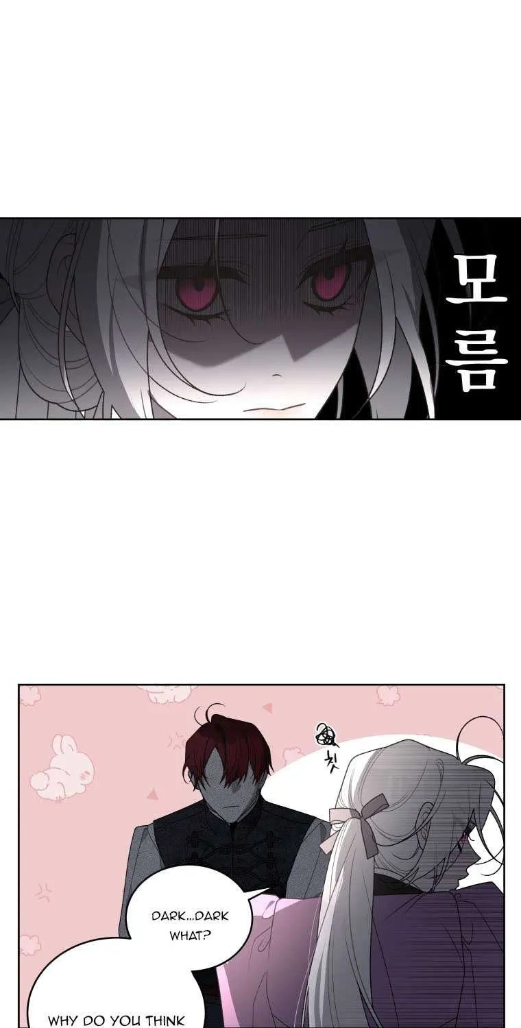 The Beast Tamed by the Evil Woman Chapter 36.5 page 21 - 