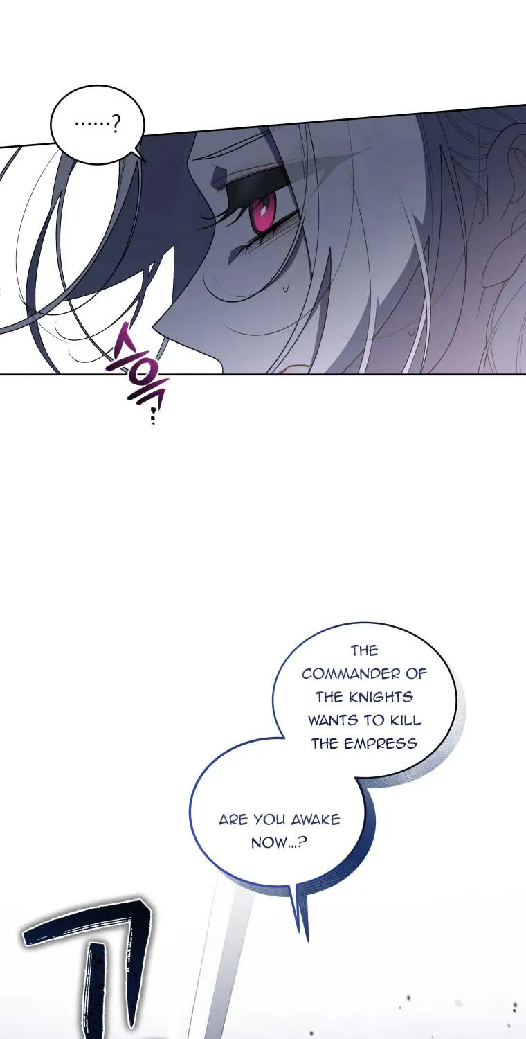 The Beast Tamed by the Evil Woman Chapter 37.5 page 21 - 