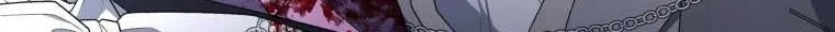The Beast Tamed by the Evil Woman Chapter 38.5 page 27 - 