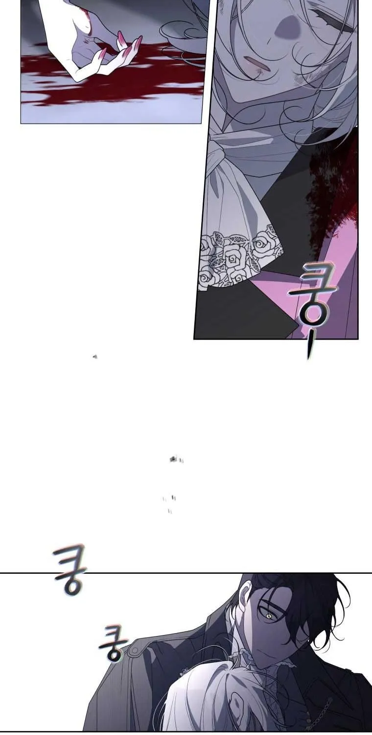 The Beast Tamed by the Evil Woman Chapter 38.5 page 29 - 