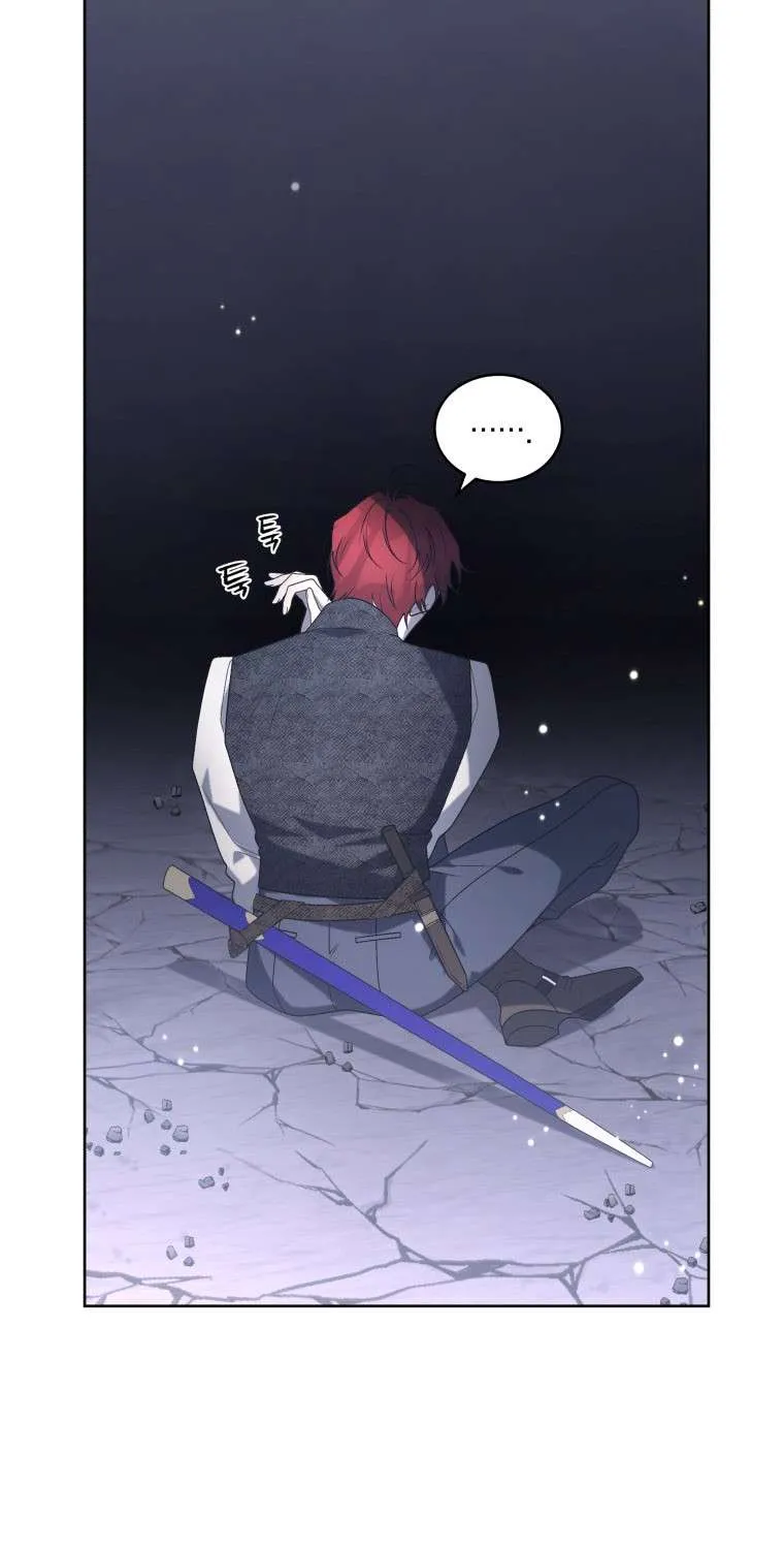 The Beast Tamed by the Evil Woman Chapter 39.5 page 13 - 