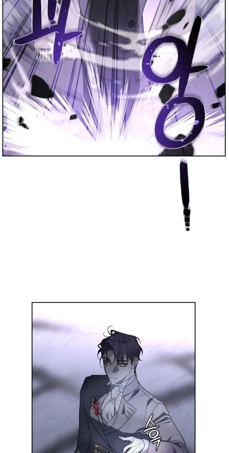 The Beast Tamed by the Evil Woman Chapter 39 page 25 - 