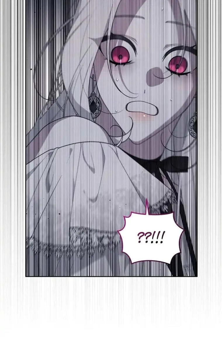 The Beast Tamed by the Evil Woman Chapter 41 page 18 - 