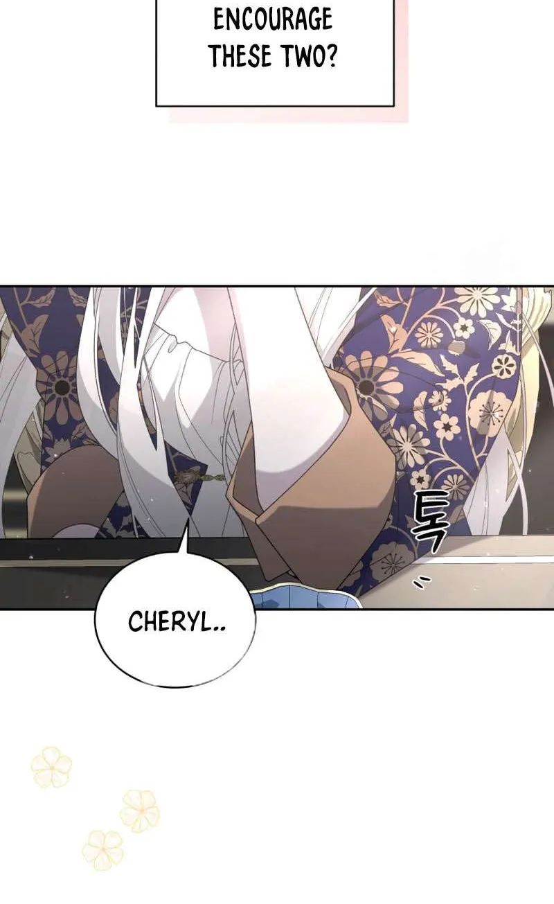 The Beast Tamed by the Evil Woman Chapter 45 page 47 - 
