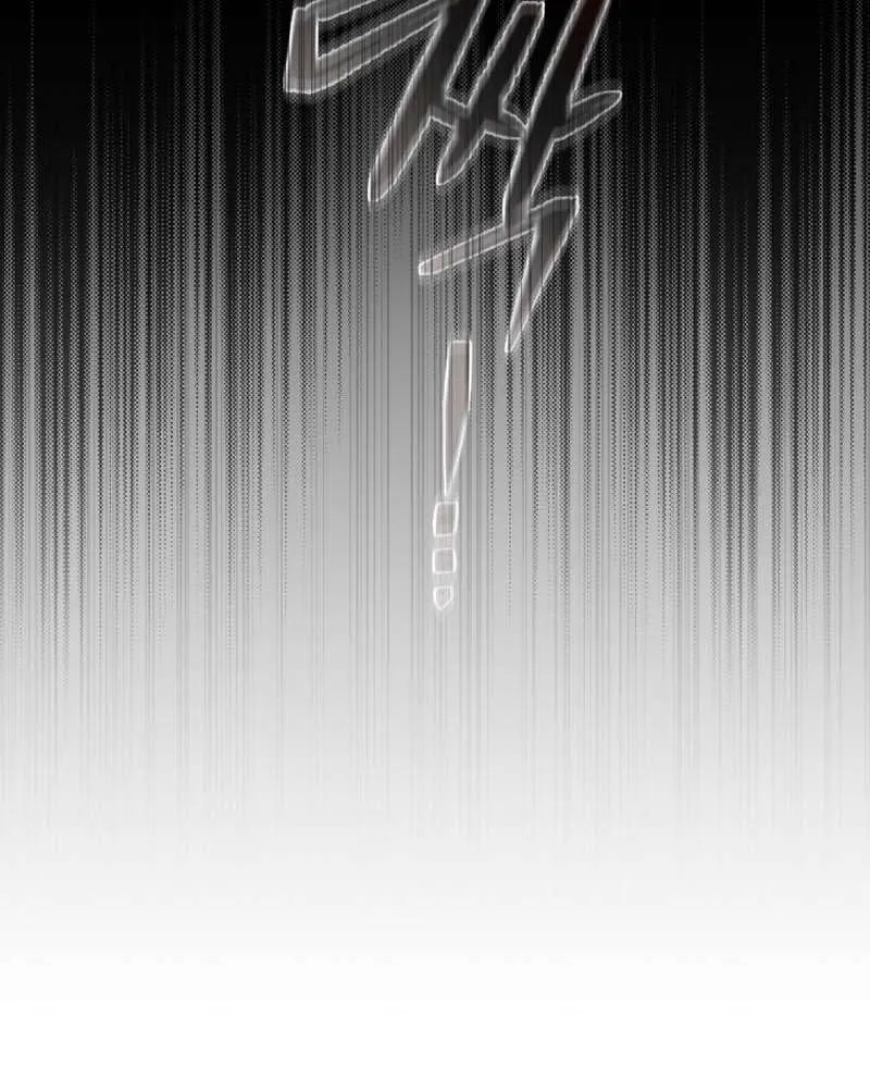The Beast Tamed by the Evil Woman Chapter 45 page 61 - 