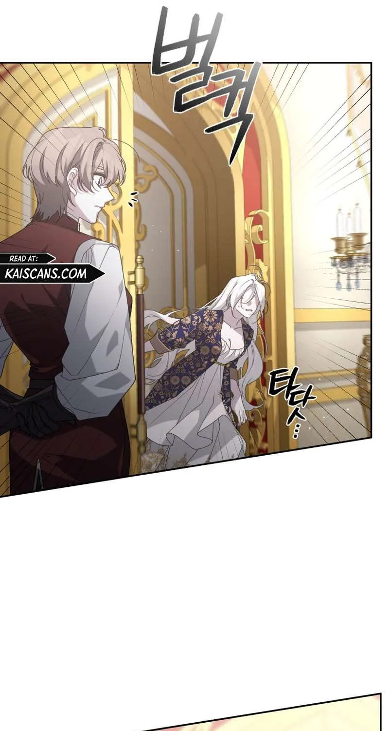 The Beast Tamed by the Evil Woman Chapter 45 page 79 - 