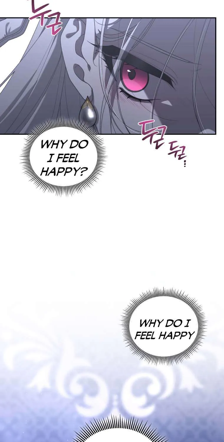 The Beast Tamed by the Evil Woman Chapter 46 page 16 - 
