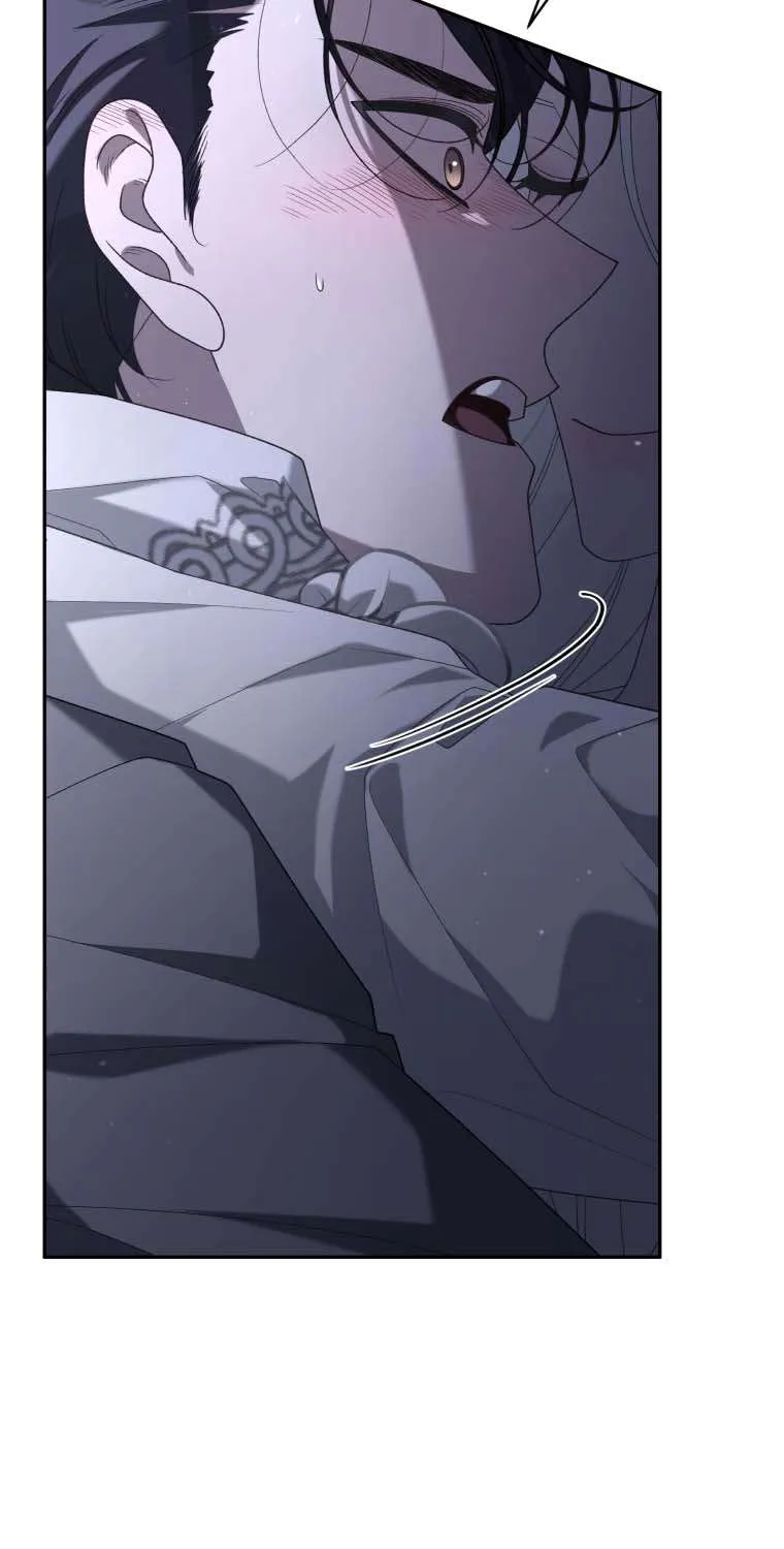 The Beast Tamed by the Evil Woman Chapter 46 page 48 - 