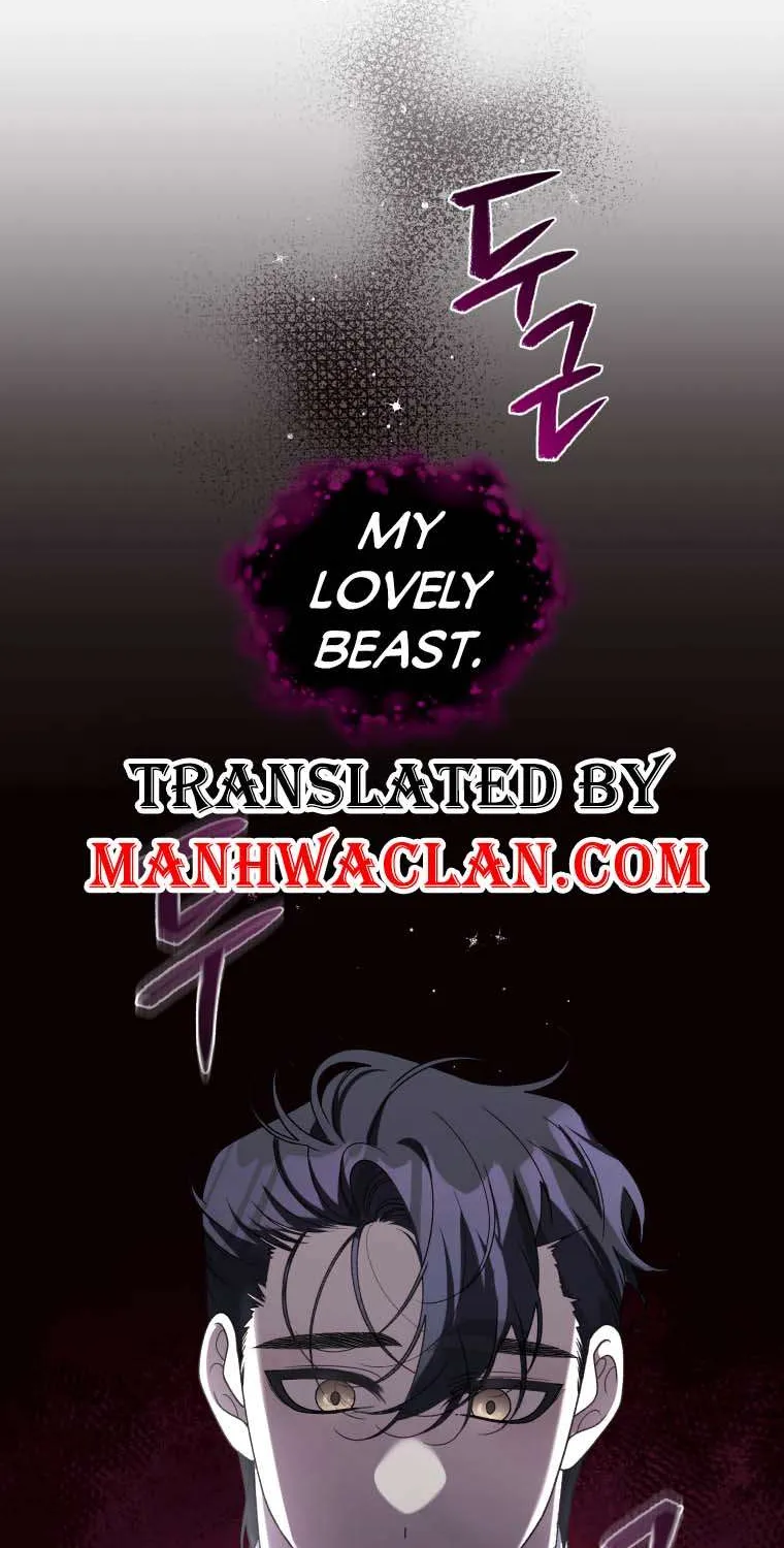 The Beast Tamed by the Evil Woman Chapter 46 page 7 - 